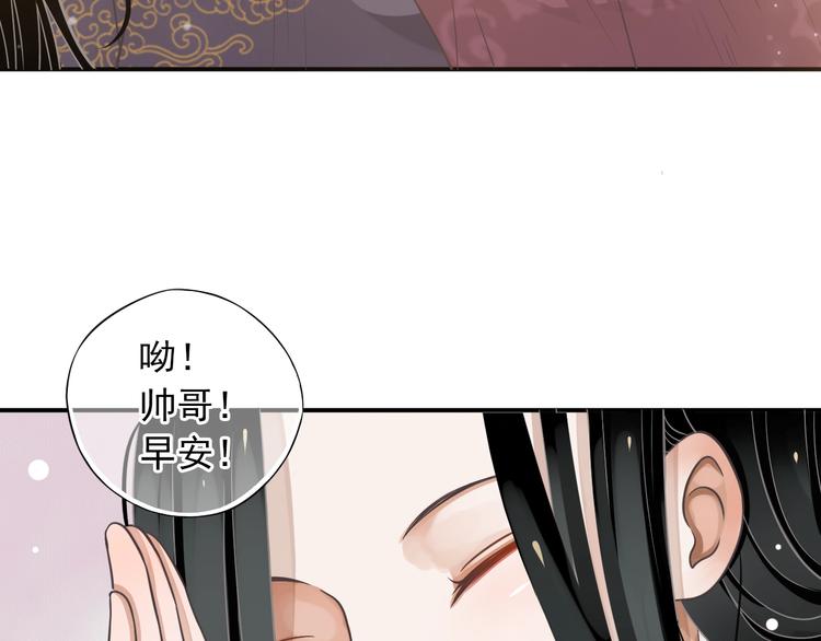 第5话 面面相觑25