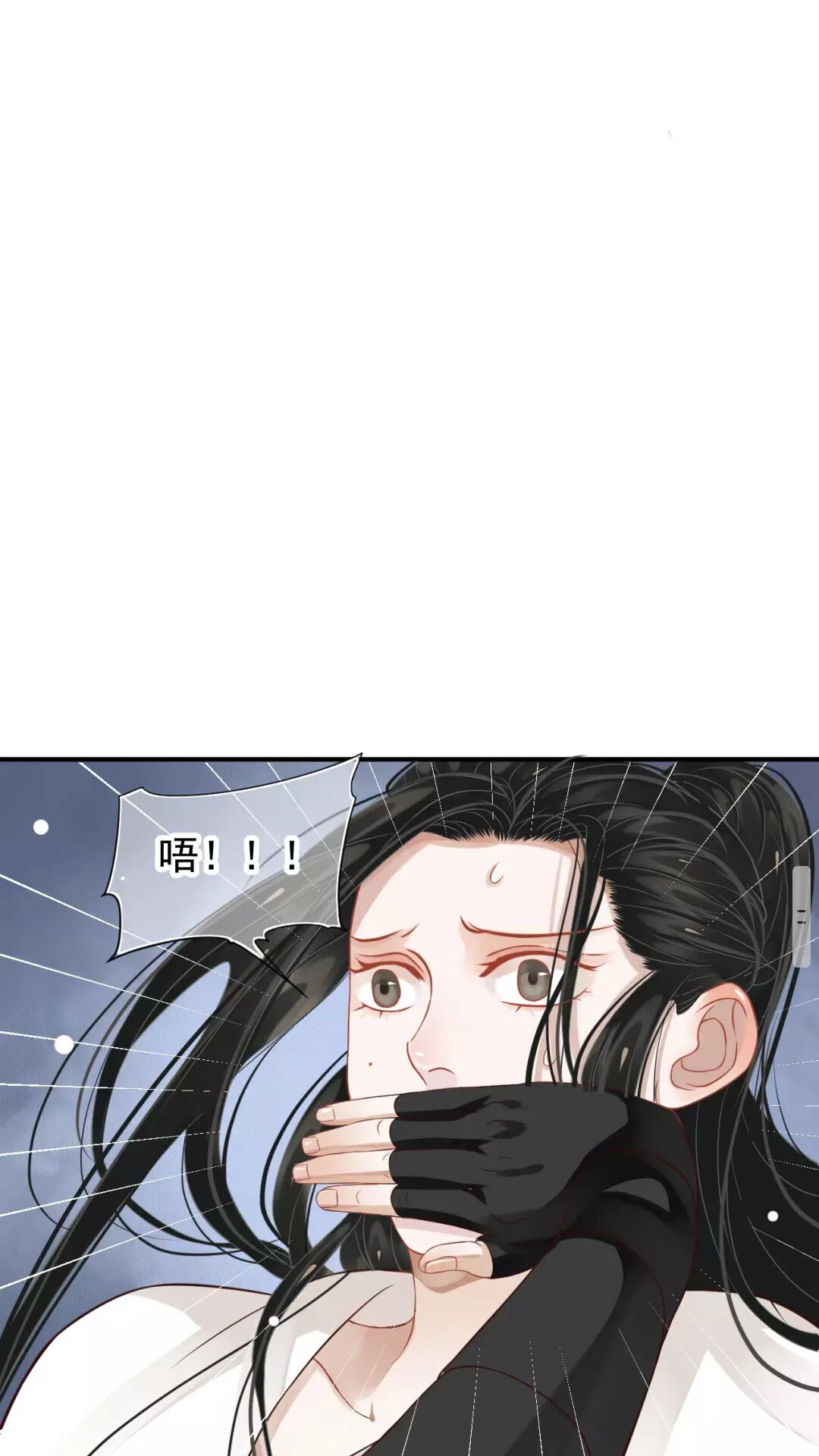 第54话 在想他21