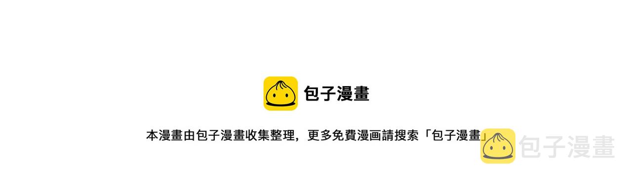 番外3 遇见127