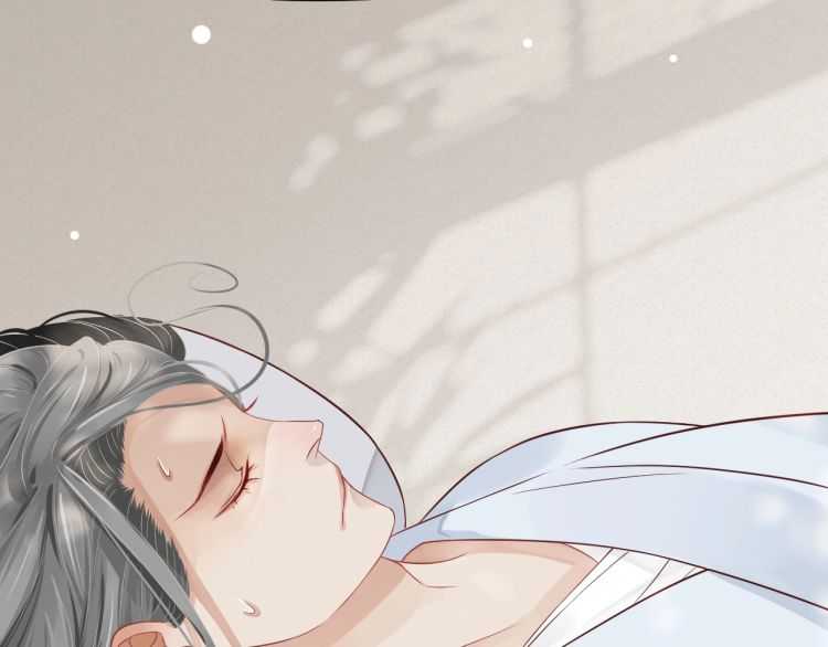 第67话 快去领证！34