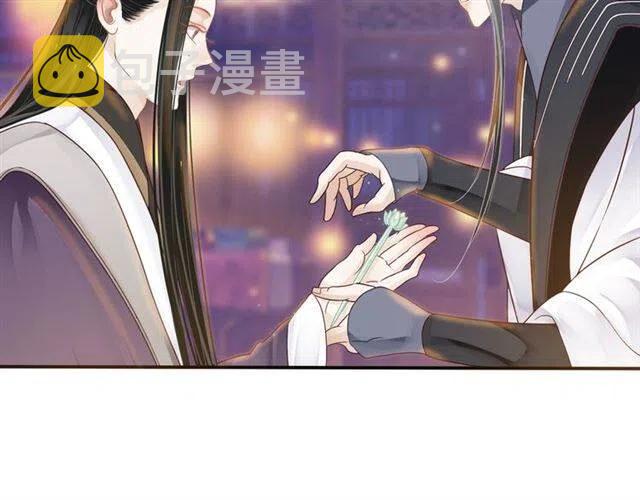 第30话 与你的良辰美景38