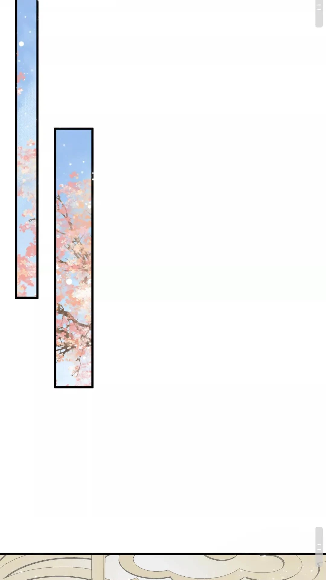 第42章 背道而驰14