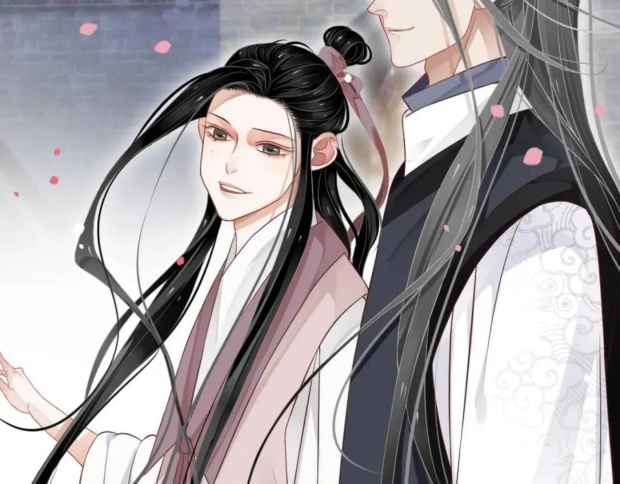第80话 告诉他我喜欢他67