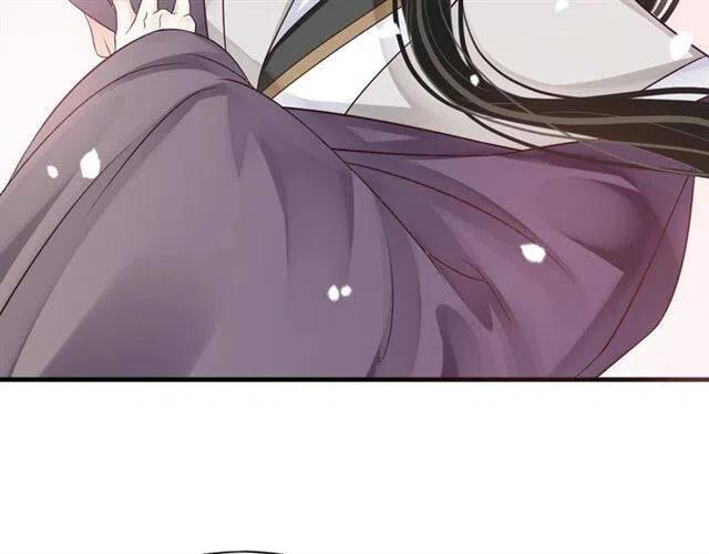 第32话 美酒醉美人92