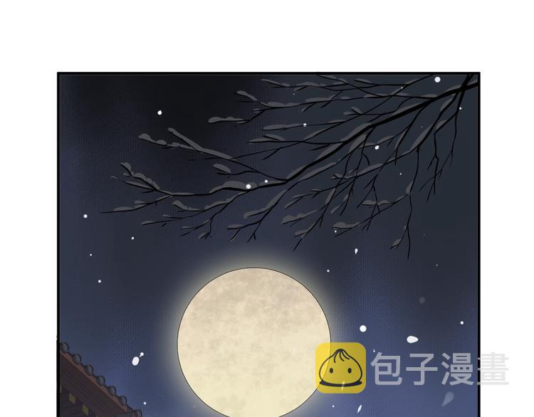 第4话 精疲力竭109