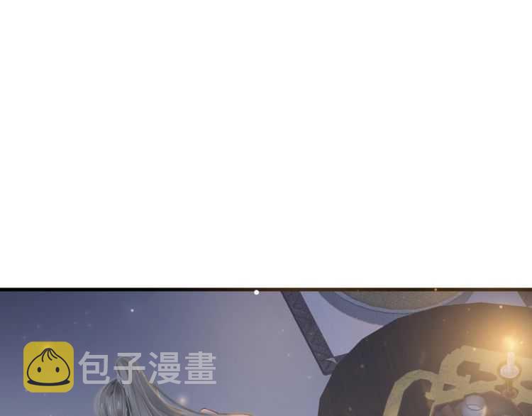 第72话 哪种喜欢40