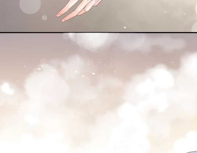 第66话 谁是谁相公？100