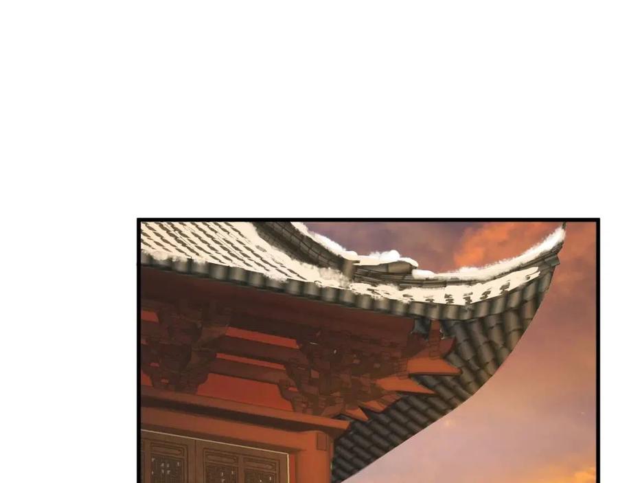 第102话 恃宠生娇？46