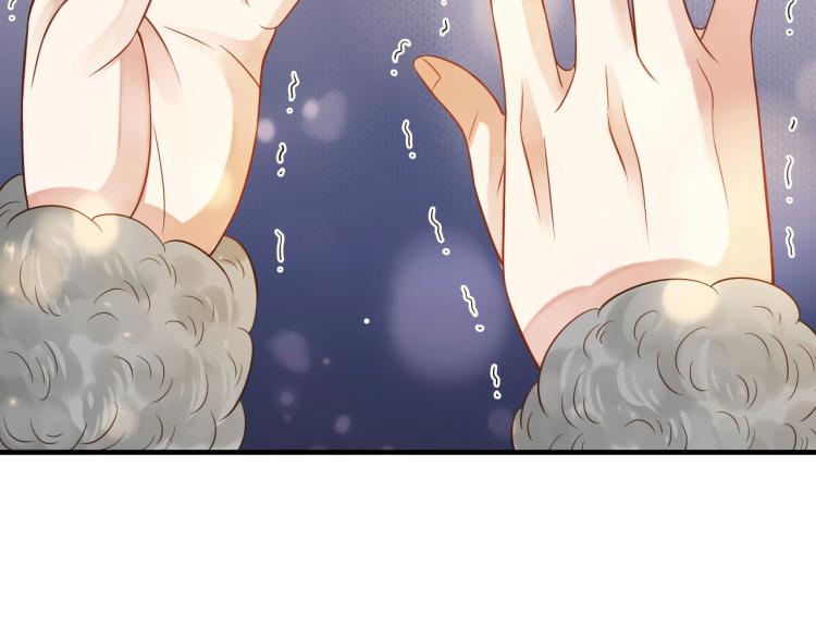 第96话 玉笛碎74