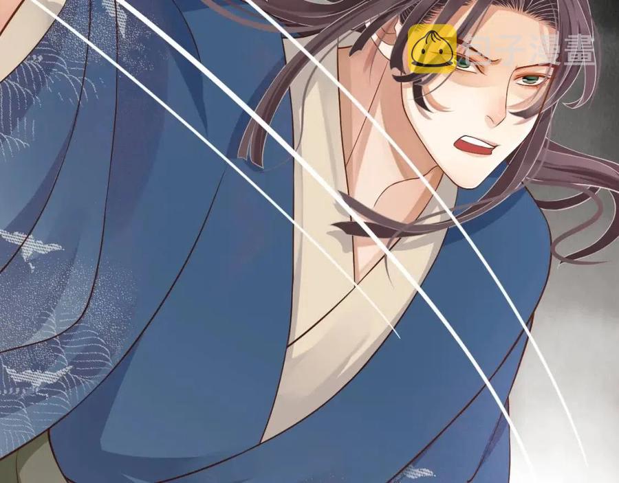 第107话 刺杀？！81