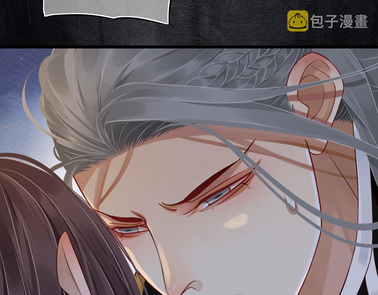 第114话 再也不走了27