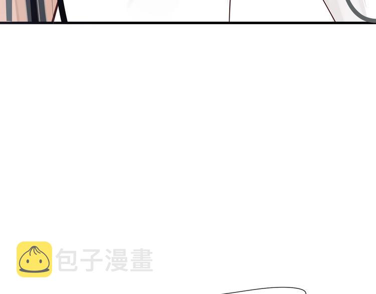 第83话 注意节制88