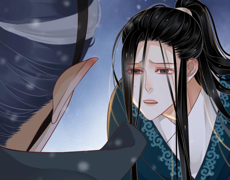 第92话 你没事就好……90