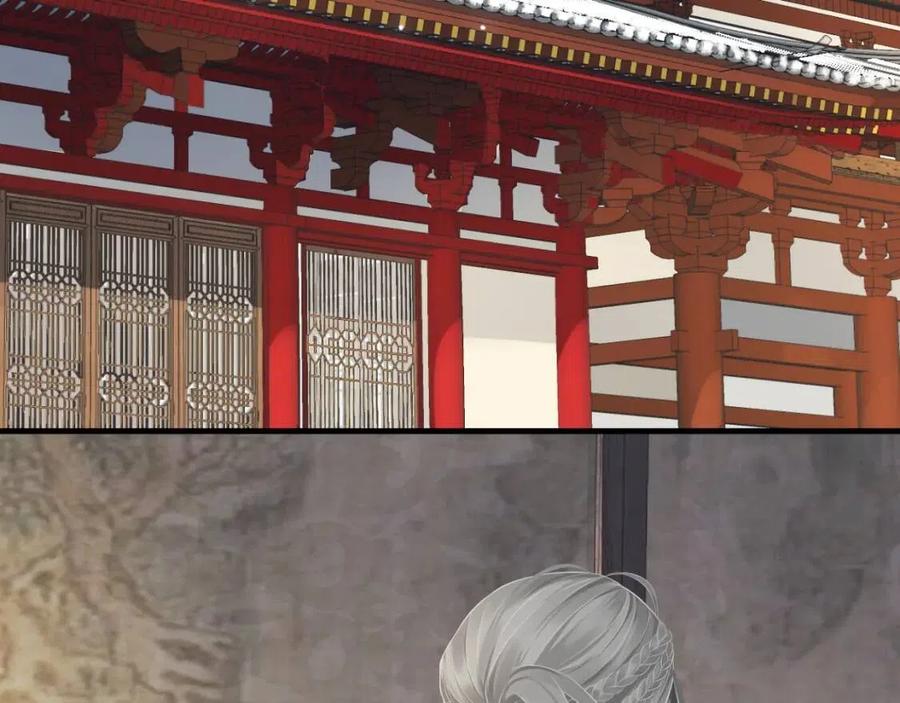 第106话 他疯了81