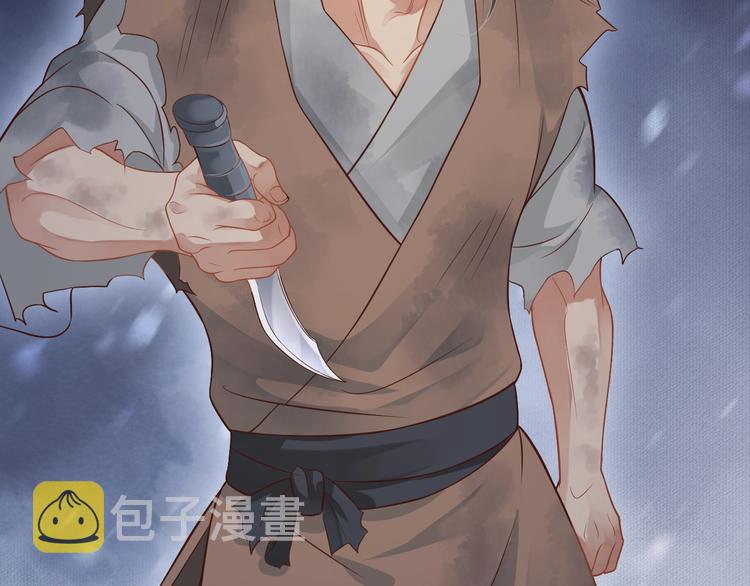 第89话 纠结万分41