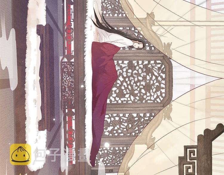 第1话 霸总穿书成倒霉皇帝72