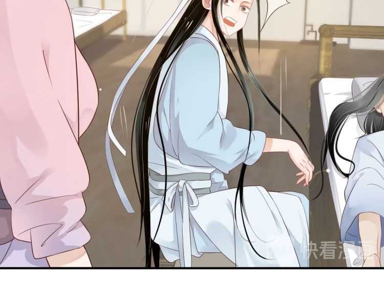 第67话 快去领证！44