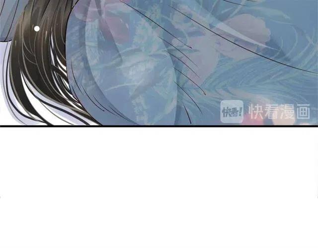 第22话 我可以和你睡吗？106