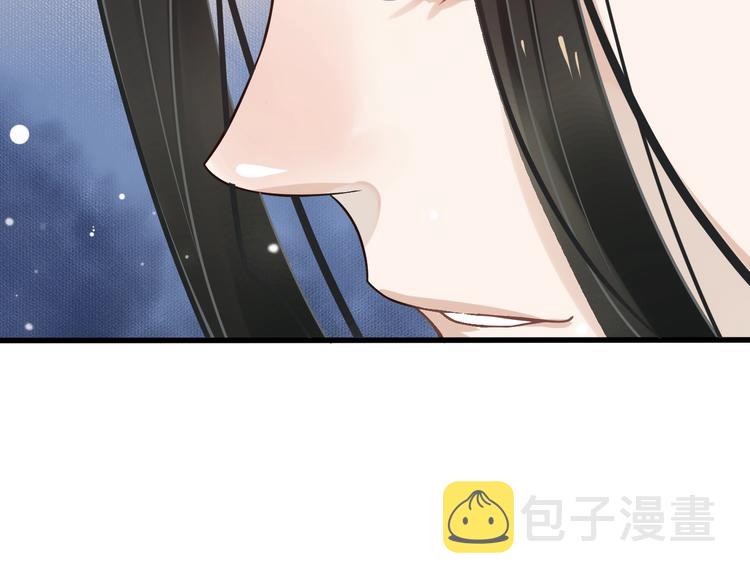 第14话 环紧我119