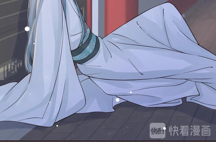 第16话 奸情暴露？！33