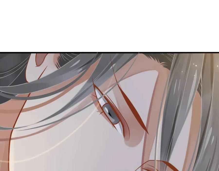 第88话 装睡惩罚～43