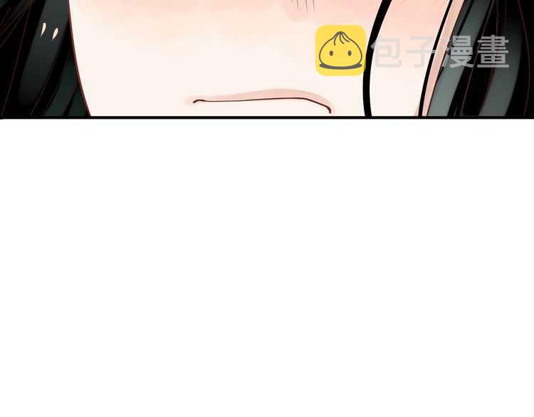 第65话 冷，要抱抱57