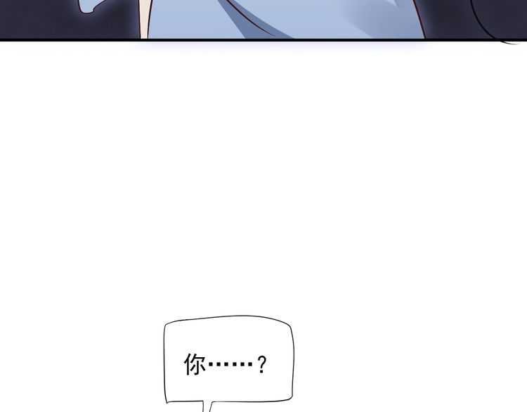 第66话 谁是谁相公？8