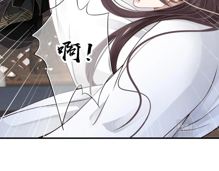 第94话 醒来80