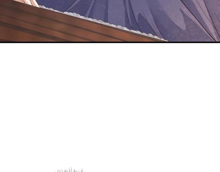 第106话 他疯了98
