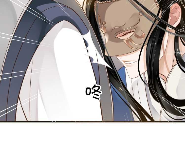 第74话 手在干嘛？25