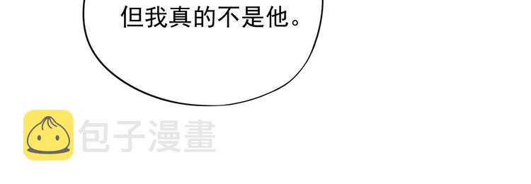 第4话 精疲力竭35