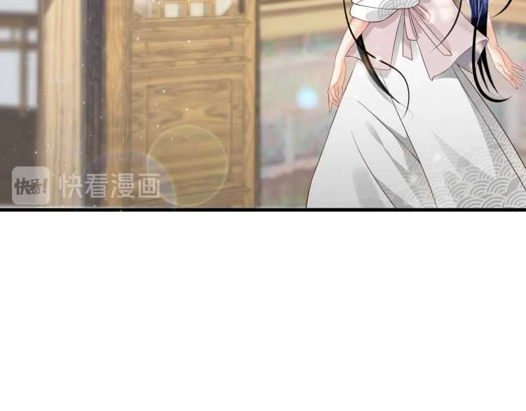 第71话 告白55