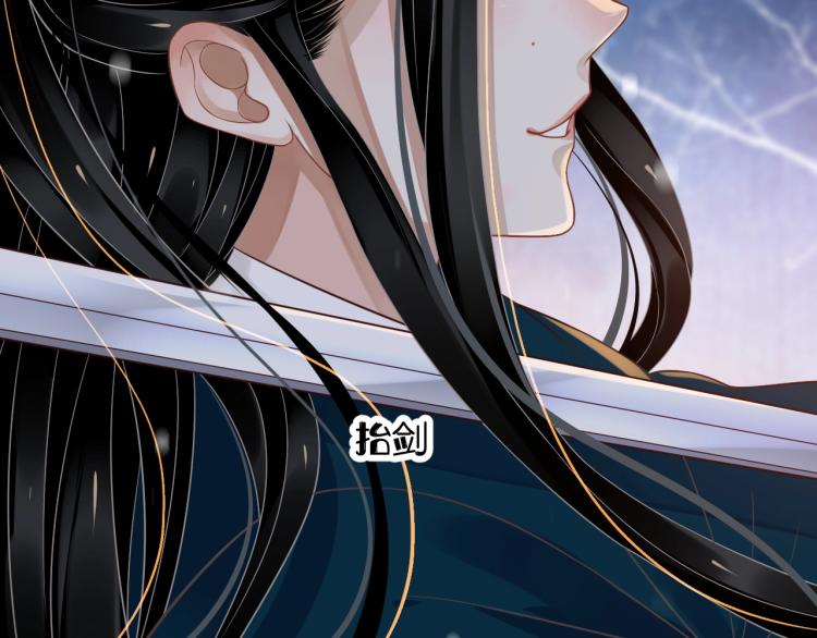第93话 有人在等50