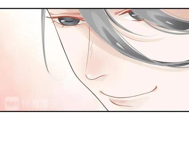 第29话 出水芙蓉？99