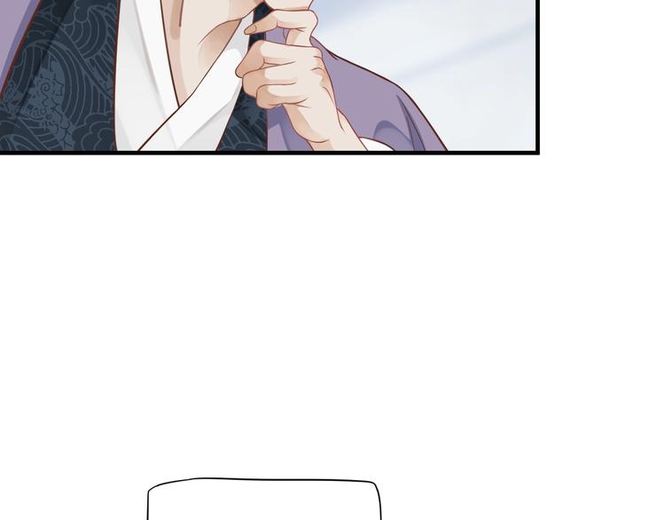第86话 入主后宫67