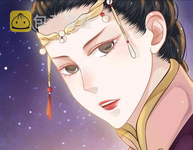 第32话 美酒醉美人22