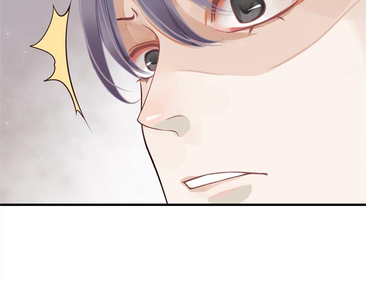 第17话 忠诚还是陷害？！16