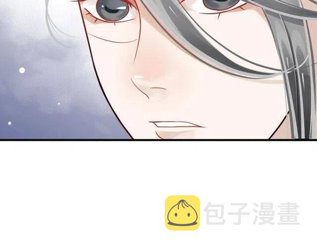 第27话 醉酒后的香甜69