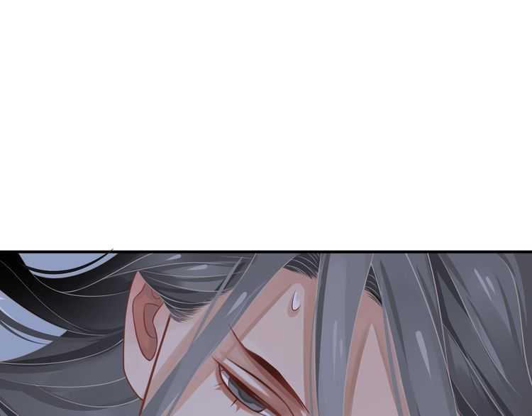 第65话 冷，要抱抱26