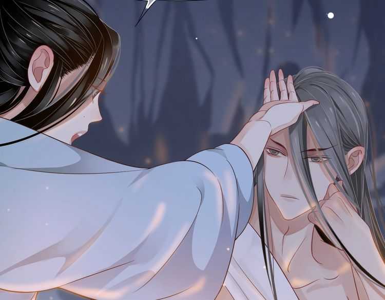 第65话 冷，要抱抱71
