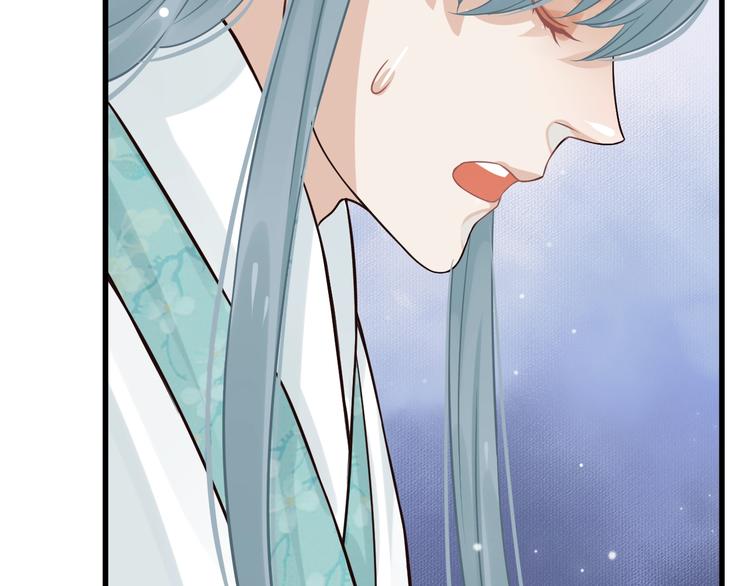第15话 公主抱？！90