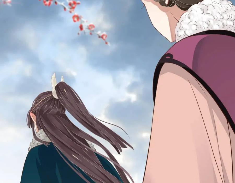 第105话 我竟是替身？38