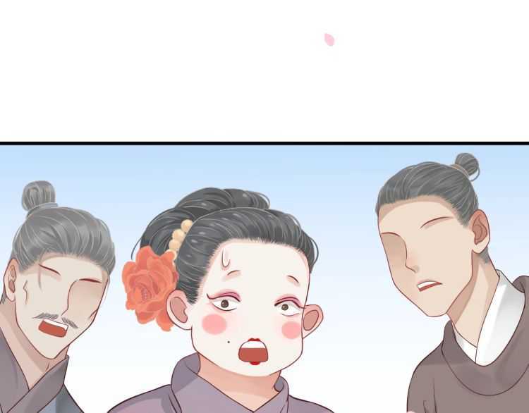 第71话 告白25