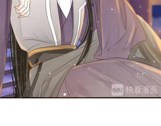 第32话 美酒醉美人108