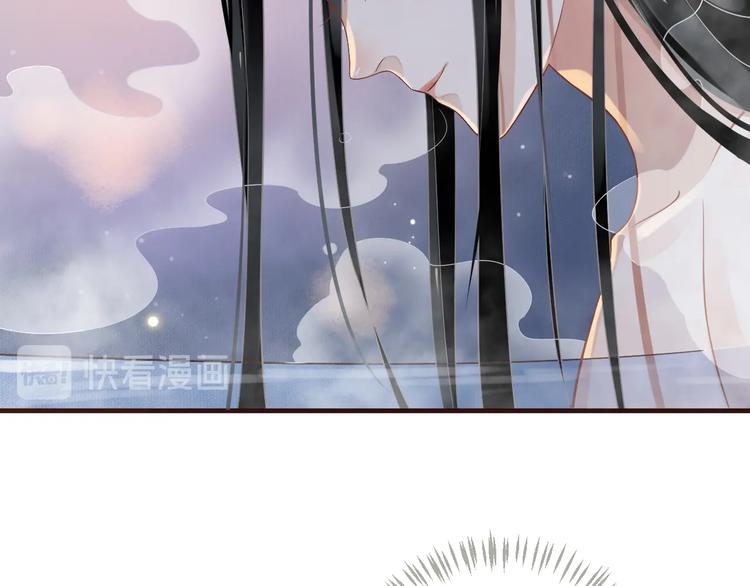 第89话 纠结万分105