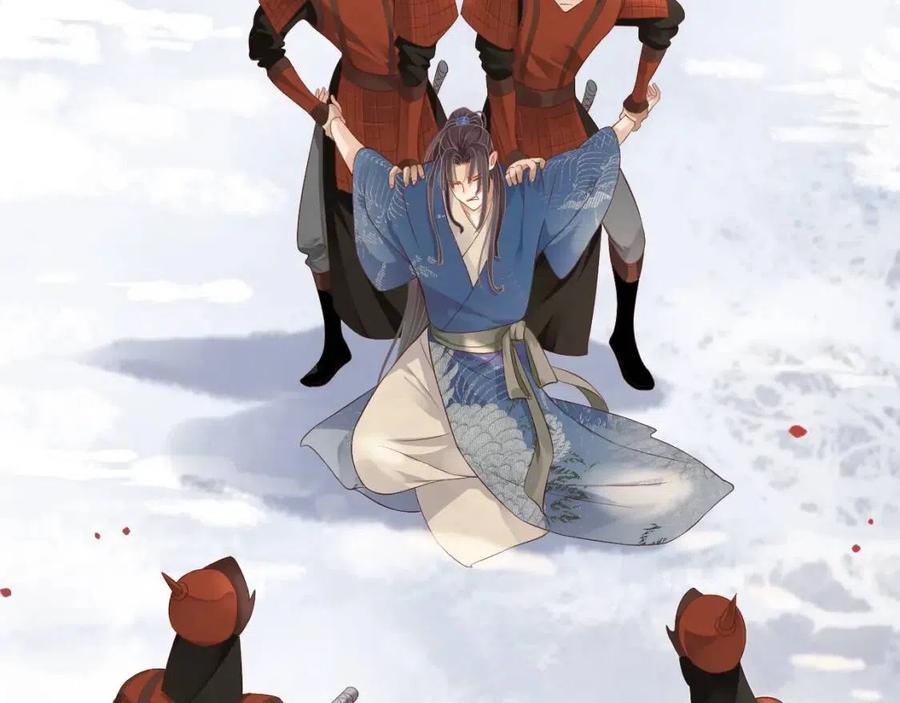 第107话 刺杀？！92