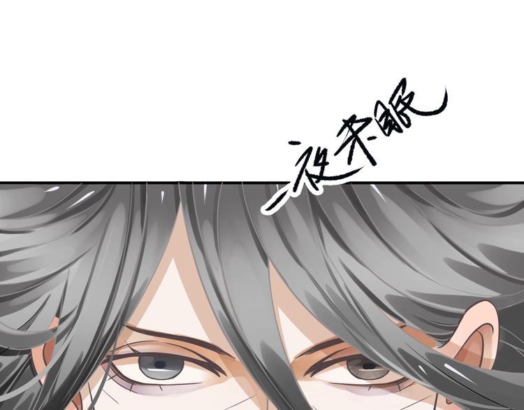 第5话 面面相觑9