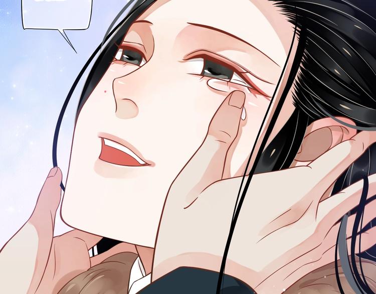 第91话 大婚之前54