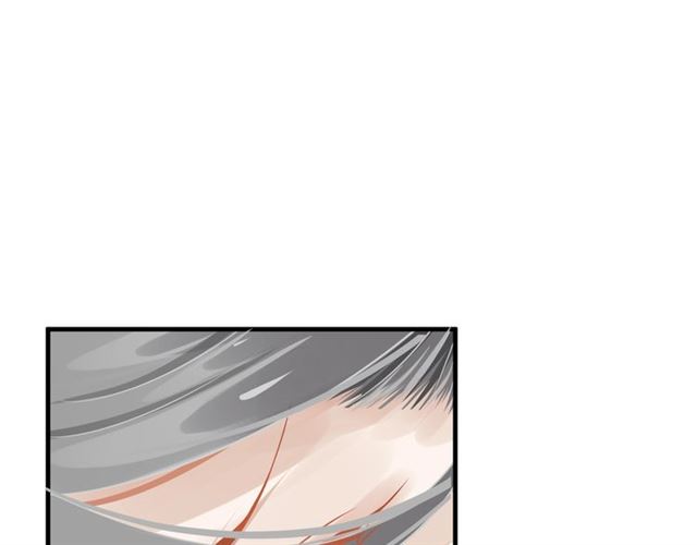 第33话 酒是最好的助攻?82