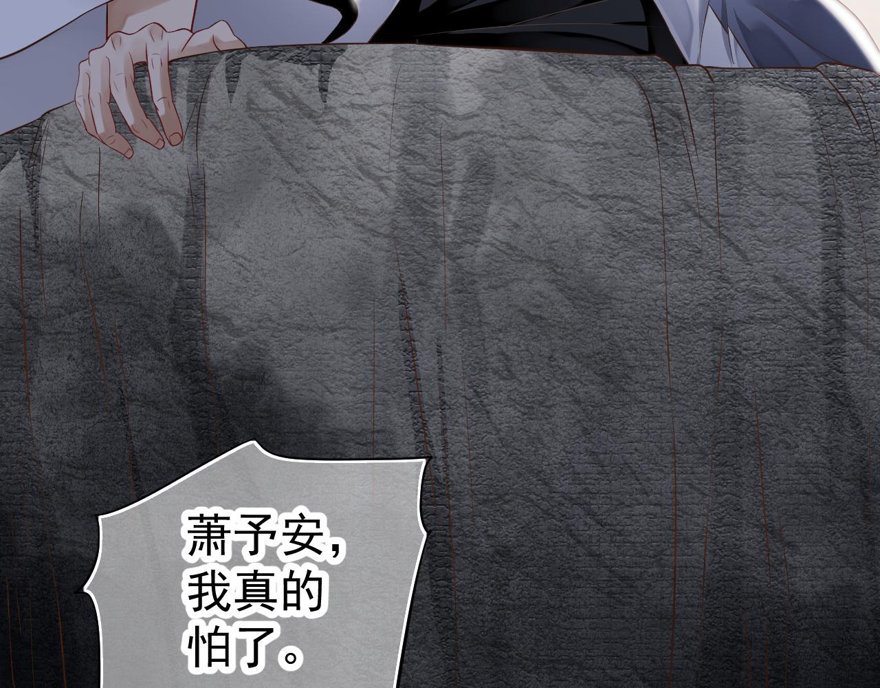第114话 再也不走了26